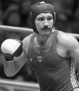 Ягубкин Александр